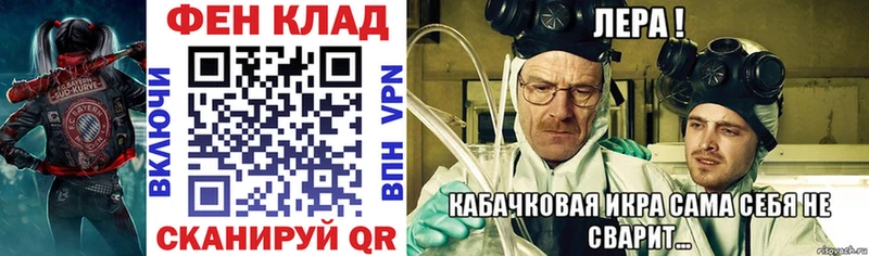 АМФ VHQ  Купить где  Переславль-Залесский 