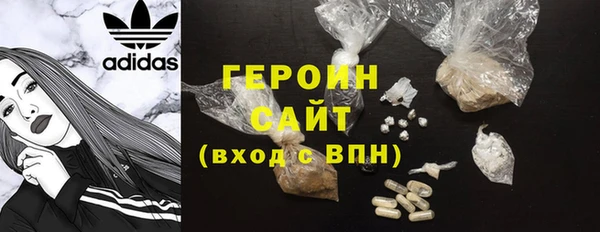 СК Горняк
