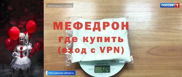 наркотики Горно-Алтайск