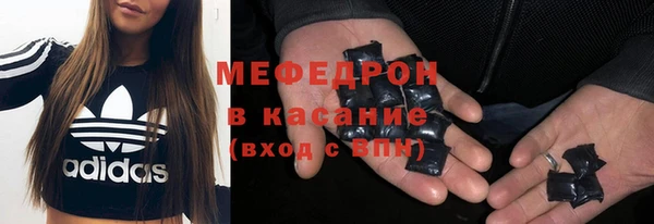 СК Горняк