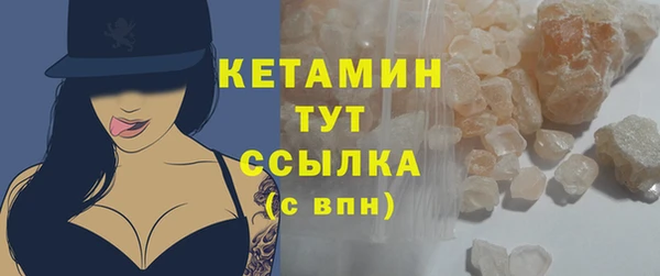 СК Горняк