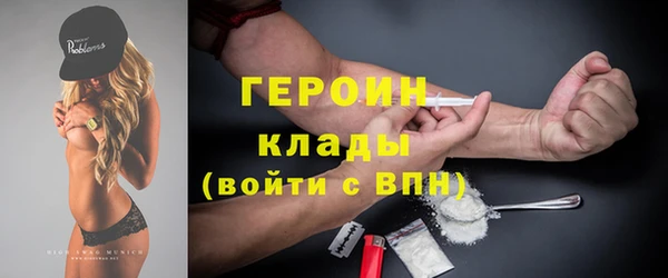 СК Горняк