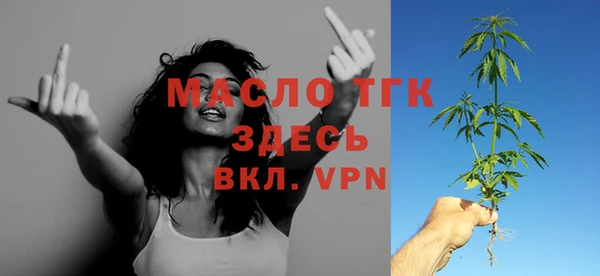 наркотики Горно-Алтайск