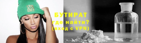 СК Горняк