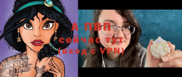наркотики Горно-Алтайск