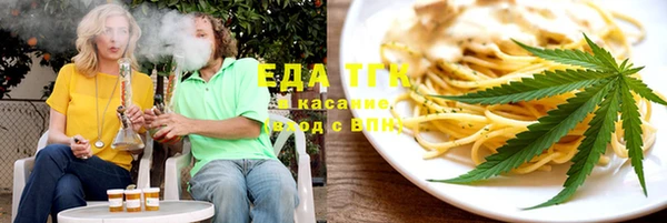 наркотики Горно-Алтайск