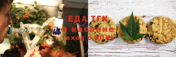 наркотики Горно-Алтайск