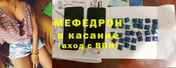 СК Горняк