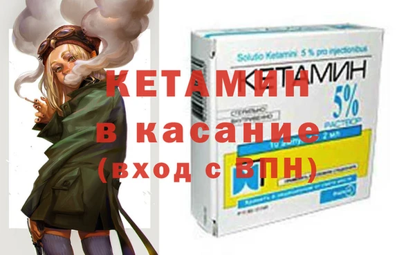 наркотики Горно-Алтайск