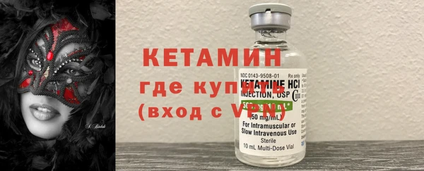наркотики Горно-Алтайск