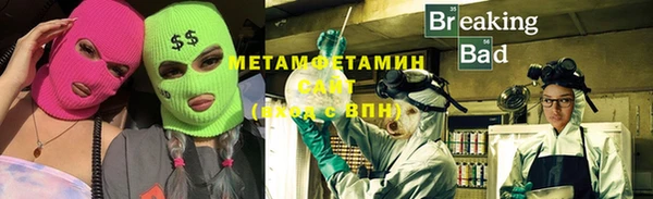 СК Горняк