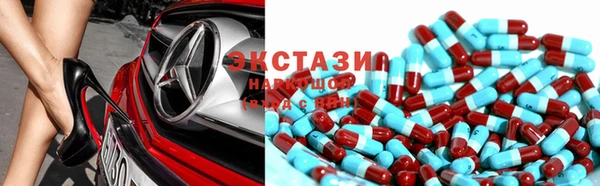 СК Горняк